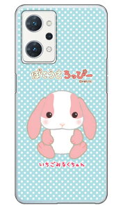 ۂĂҁ[V[Y ݂邭 iNAj OPPO Reno7 A OPG04EA201OPECPH2353 auEY!mobileEyVoCEMVNOX}ziSIMt[[jopg04 X}z { ی P[X Jo[ op[ 