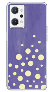 x[p[hbg p[v iNAj OPPO Reno7 A OPG04EA201OPECPH2353 auEY!mobileEyVoCEMVNOX}ziSIMt[[j Coverfullopg04 X}z { ی P[X Jo[ op[ P[X 蒠^ 