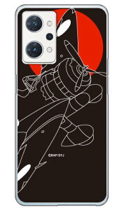 Zl VGbg iNAj design by figeo OPPO Reno7 A OPG04EA201OPECPH2353 auEY!mobileEyVoCEMVNOX}ziSIMt[[j Coverfullopg04 X}z { ی P[X Jo[ op[ 