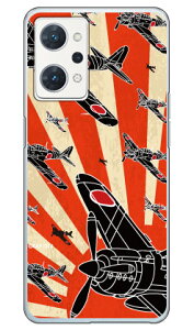 21^ 鈮VGbg iNAj design by figeo OPPO Reno7 A OPG04EA201OPECPH2353 auEY!mobileEyVoCEMVNOX}ziSIMt[[j Coverfullopg04 X}z { ی P[X Jo[ op[ 