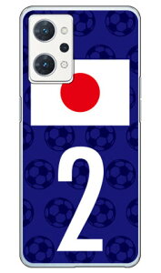 Cf LTD {\`[2 iNAj OPPO Reno7 A OPG04EA201OPECPH2353 auEY!mobileEyVoCEMVNOX}ziSIMt[[j Coverfullopg04 X}z { ی P[X Jo[ op[ P[X 蒠^