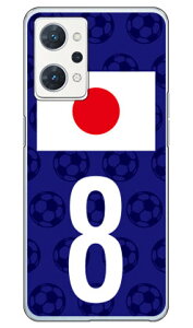 Cf LTD {\`[8 iNAj OPPO Reno7 A OPG04EA201OPECPH2353 auEY!mobileEyVoCEMVNOX}ziSIMt[[j Coverfullopg04 X}z { ی P[X Jo[ op[ P[X 蒠^