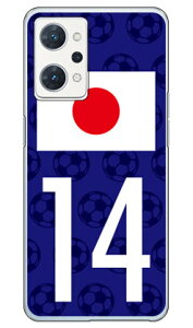 Cf LTD {\`[14 iNAj OPPO Reno7 A OPG04EA201OPECPH2353 auEY!mobileEyVoCEMVNOX}ziSIMt[[j Coverfullopg04 X}z { ی P[X Jo[ op[ P[X 蒠