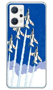 SAPGAvCV[Y T-4u[CpX ґs iNAj OPPO Reno7 A OPG04EA201OPECPH2353 auEY!mobileEyVoCEMVNOX}ziSIMt[[j Coverfullopg04 X}z { ی P[