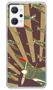 SAPGAvCV[Y ꎮ픹  iNAj OPPO Reno7 A OPG04EA201OPECPH2353 auEY!mobileEyVoCEMVNOX}ziSIMt[[j Coverfullopg04 X}z { ی P[X Jo[ op