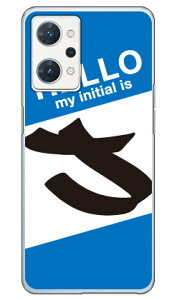 Cf LTD n[CjV J u[ iNAj OPPO Reno7 A OPG04EA201OPECPH2353 auEY!mobileEyVoCEMVNOX}ziSIMt[[j Coverfullopg04 X}z { ی P[X Jo[ op[ P[X 