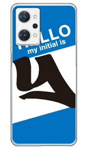 Cf LTD n[CjV Y u[ iNAj OPPO Reno7 A OPG04EA201OPECPH2353 auEY!mobileEyVoCEMVNOX}ziSIMt[[j Coverfullopg04 X}z { ی P[X Jo[ op[ P[X 