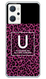 Cf LTD qE lC{g CjV U sN iNAj OPPO Reno7 A OPG04EA201OPECPH2353 auEY!mobileEyVoCEMVNOX}ziSIMt[[j Coverfullopg04 X}z { ی P[X Jo[ 