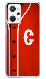 Cf LTD x[X{[ CjV bh C iNAj OPPO Reno7 A OPG04EA201OPECPH2353 auEY!mobileEyVoCEMVNOX}ziSIMt[[j Coverfullopg04 X}z { ی P[X Jo[ op[ 