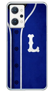 Cf LTD x[X{[ CjV u[ L iNAj OPPO Reno7 A OPG04EA201OPECPH2353 auEY!mobileEyVoCEMVNOX}ziSIMt[[j Coverfullopg04 X}z { ی P[X Jo[ op[ 