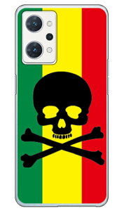 XJ X^ iNAj OPPO Reno7 A OPG04EA201OPECPH2353 auEY!mobileEyVoCEMVNOX}ziSIMt[[j SECOND SKINopg04 X}z { ی P[X Jo[ op[ P[X 蒠^ X}zP