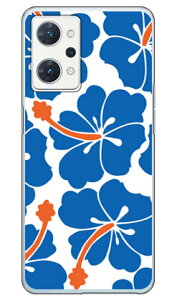 knCrXJX u[ iNAj OPPO Reno7 A OPG04EA201OPECPH2353 auEY!mobileEyVoCEMVNOX}ziSIMt[[j SECOND SKINopg04 X}z { ی P[X Jo[ op[ P[X 蒠