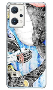 kion uVijւƑ[C02v iNAj OPPO Reno7 A OPG04EA201OPECPH2353 auEY!mobileEyVoCEMVNOX}ziSIMt[[j SECOND SKINopg04 X}z { ی P[X Jo[ op[ P[