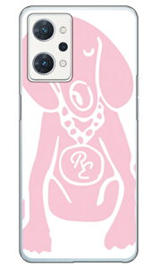 Dog zCg×sN design by ROTM iNAj OPPO Reno7 A OPG04EA201OPECPH2353 auEY!mobileEyVoCEMVNOX}ziSIMt[[j SECOND SKINopg04 X}z { ی P[X Jo[ op[ P[X 