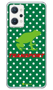 TRANSPORT FROG �O���[��×�z���C�g �i�N���A�j design by Moisture OPPO Reno7 A OPG04�EA201OP�ECPH2353 au�EY!mobile�E�y�V���o�C���EMVNO�X�}�z�iSIM�t���[�[���j SECOND SKINopg04 �X�}�z �{�� �ی� �P�[�X �J�o�[ �o