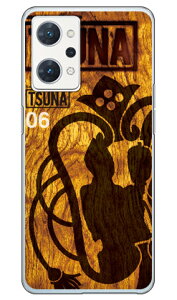 o񎏁uTSUNAv Vol.06\fUC iNAj OPPO Reno7 A OPG04EA201OPECPH2353 auEY!mobileEyVoCEMVNOX}ziSIMt[[j Coverfullopg04 X}z { ی P[X Jo[ op