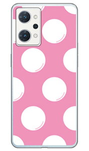 hbgtC sN×zCg i\tgTPUNAj OPPO Reno7 A OPG04EA201OPECPH2353 auEY!mobileEyVoCEMVNOX}ziSIMt[[j SECOND SKINopg04 X}z { ی P[X Jo[ op