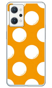hbgtC IW×zCg i\tgTPUNAj OPPO Reno7 A OPG04EA201OPECPH2353 auEY!mobileEyVoCEMVNOX}ziSIMt[[j SECOND SKINopg04 X}z { ی P[X Jo[ o