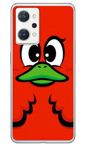 nj[_bN bh i\tgTPUNAj OPPO Reno7 A OPG04EA201OPECPH2353 auEY!mobileEyVoCEMVNOX}ziSIMt[[j YESNOopg04 X}z { ی P[X Jo[ op[ P[X 蒠