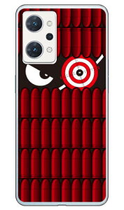 XiCp[ bh i\tgTPUNAj OPPO Reno7 A OPG04EA201OPECPH2353 auEY!mobileEyVoCEMVNOX}ziSIMt[[j YESNOopg04 X}z { ی P[X Jo[ op[ P[X 