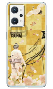 o񎏁uTSUNAv Vol.09\fUC i\tgTPUNAj OPPO Reno7 A OPG04EA201OPECPH2353 auEY!mobileEyVoCEMVNOX}ziSIMt[[j Coverfullopg04 X}z { ی P[X Jo