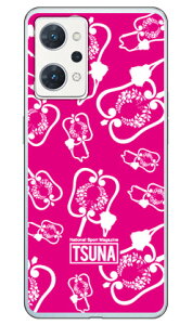 o񎏁uTSUNAv gunbai iRzj 2 sN i\tgTPUNAj OPPO Reno7 A OPG04EA201OPECPH2353 auEY!mobileEyVoCEMVNOX}ziSIMt[[j Coverfullopg04 X}z { ی P[