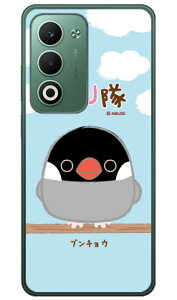 ���Ƃ���V���[�Y �u���`���E (�N���A) OPPO A5 5G OPG06 A502OP CPH2735 ���� �󒍐��Y �X�}�z�P�[�X �n�[�h�P�[�X �{�� �ی� �X�}�z�J�o�[ ��������