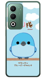 ���Ƃ���V���[�Y �}�E���e���u���[�o�[�h�̃q�i (�N���A) OPPO A5 5G OPG06 A502OP CPH2735 ���� �󒍐��Y �X�}�z�P�[�X �{�� �ی� �n�[�h�P�[�X �X�}�z�J�o�[�@��������