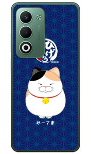 �Ђ��܂񂶂イ�V���[�Y �݁[���� (�N���A) OPPO A5 5G OPG06 A502OP CPH2735 ���� �󒍐��Y �X�}�z�P�[�X �n�[�h�P�[�X �{�� �ی� �X�}�z�J�o�[ ��������