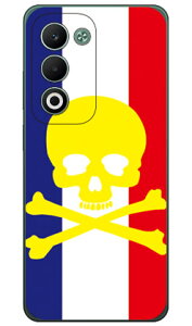 �X�J�� �g���R���[�� OPPO A5 5G OPG06 A502OP CPH2735 (�\�t�gTPU) SECOND SKIN �P�[�X �J�o�[ �X�}�z�P�[�X �������� �ϏՌ� �v�����g �ی� �Ռ��z��