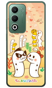 ���񂠂Ȃ��̂��� ���Ђ��񁕂Ȃ��� (�N���A) OPPO A5 5G OPG06 A502OP CPH2735 Coverfull �{�� �ی� �n�[�h�P�[�X �X�}�z�J�o�[�@��������