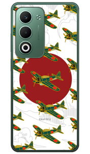 ���52�^ �ᔒ (�N���A) design by figeo OPPO A5 5G OPG06 A502OP CPH2735 Coverfull �{�� �ی� �n�[�h�P�[�X �X�}�z�J�o�[�@��������