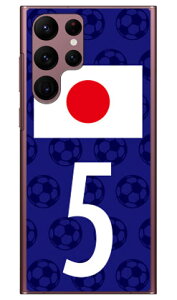 Cf LTD {\`[5 iNAj Galaxy S22 Ultra SCG14 SC-52C auEdocomo Coverfull X}zP[X n[hP[Xau scg14 sc-52c P[X scg14 sc-52c Jo[ galaxy s22Eg P[X galaxy s22Eg Jo[ 