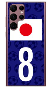 Cf LTD {\`[8 iNAj Galaxy S22 Ultra SCG14 SC-52C auEdocomo Coverfull X}zP[X n[hP[Xau scg14 sc-52c P[X scg14 sc-52c Jo[ galaxy s22Eg P[X galaxy s22Eg Jo[ 