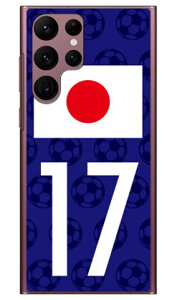 Cf LTD {\`[17 iNAj Galaxy S22 Ultra SCG14 SC-52C auEdocomo Coverfull X}zP[X n[hP[Xau scg14 sc-52c P[X scg14 sc-52c Jo[ galaxy s22Eg P[X galaxy s22Eg Jo[
