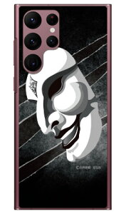 OЃq[[V[Y ʁiT^̒܃ubNj iNAj design by figeo Galaxy S22 Ultra SCG14 SC-52C auEdocomo Coverfullau scg14 sc-52c P[X scg14 sc-52c Jo[ galaxy s22Eg P[X galaxy s22