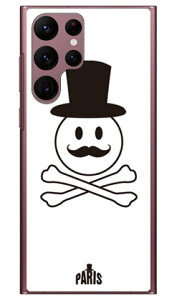 CodeGC uMonsieurv zCg iNAj Galaxy S22 Ultra SCG14 SC-52C auEdocomo SECOND SKIN n[hP[Xau scg14 sc-52c P[X scg14 sc-52c Jo[ galaxy s22Eg P[X galaxy s22Eg Jo[ MNV