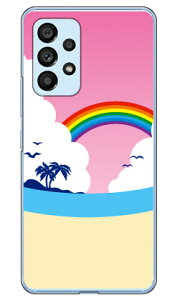 r[` iNAj Galaxy A53 5G SCG15 SC-53C auEdocomo YESNO CGXm[  󒍐Y X}zP[X n[hP[Xau scg15 sc-53c P[X scg15 sc-53c Jo[ galaxy a53 5g P[X galaxy a53 5g Jo[ MNV