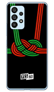 nbs[Mtg ubN iNAj Galaxy A53 5G SCG15 SC-53C auEdocomo YESNO CGXm[  󒍐Y X}zP[X n[hP[Xau scg15 sc-53c P[X scg15 sc-53c Jo[ galaxy a53 5g P[X galaxy a53 5g 