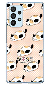 c`lRV[Y ~P iNAj Galaxy A53 5G SCG15 SC-53C auEdocomo  󒍐Y X}zP[X n[hP[Xau scg15 sc-53c P[X scg15 sc-53c Jo[ galaxy a53 5g P[X galaxy a53 5g Jo[ MNV