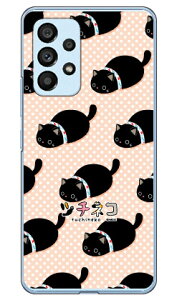 c`lRV[Y N iNAj Galaxy A53 5G SCG15 SC-53C auEdocomo  󒍐Y X}zP[X n[hP[Xau scg15 sc-53c P[X scg15 sc-53c Jo[ galaxy a53 5g P[X galaxy a53 5g Jo[ MNV