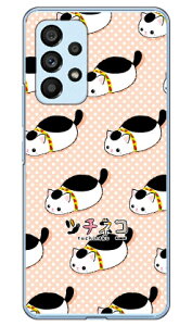 c`lRV[Y d iNAj Galaxy A53 5G SCG15 SC-53C auEdocomo  󒍐Y X}zP[X n[hP[Xau scg15 sc-53c P[X scg15 sc-53c Jo[ galaxy a53 5g P[X galaxy a53 5g Jo[ MNV