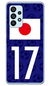 Cf LTD {\`[17 iNAj Galaxy A53 5G SCG15 SC-53C auEdocomo Coverfull  󒍐Y X}zP[X n[hP[Xau scg15 sc-53c P[X scg15 sc-53c Jo[ galaxy a53 5g P[X galaxy a53 5g Jo[ 