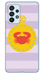 I iNAj Galaxy A53 5G SCG15 SC-53C auEdocomo Coverfull Jot  󒍐Y X}zP[X n[hP[Xau scg15 sc-53c P[X scg15 sc-53c Jo[ galaxy a53 5g P[X galaxy a53 5g Jo[ MNV