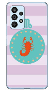 嶍 iNAj Galaxy A53 5G SCG15 SC-53C auEdocomo Coverfull Jot  󒍐Y X}zP[X n[hP[Xau scg15 sc-53c P[X scg15 sc-53c Jo[ galaxy a53 5g P[X galaxy a53 5g Jo[ MNV