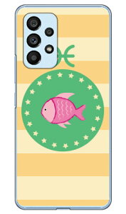  iNAj Galaxy A53 5G SCG15 SC-53C auEdocomo Coverfull Jot  󒍐Y X}zP[X n[hP[Xau scg15 sc-53c P[X scg15 sc-53c Jo[ galaxy a53 5g P[X galaxy a53 5g Jo[ MNV