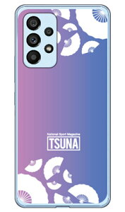 o񎏁uTSUNAv sensu iqj 1 sNu[ i\tgTPUNAj Galaxy A53 5G SCG15 SC-53C auEdocomo Coverfullau scg15 sc-53c P[X scg15 sc-53c Jo[ galaxy a53 5g P[X galaxy a53 5g Jo[ M