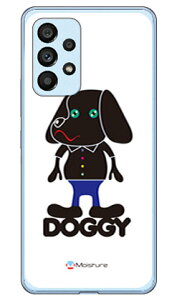 Doggy Pure zCg i\tgTPUNAj design by Moisture Galaxy A53 5G SCG15 SC-53C auEdocomo SECOND SKIN \tgP[Xau scg15 sc-53c P[X scg15 sc-53c Jo[ galaxy a53 5g P[X galaxy a53 5g Jo[ MNV[a