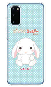 ۂĂҁ[V[Y ҁ[ iNAj Galaxy S20 5G SCG01ESC-51A auEdocomo n[hP[X scg01 sc-51a Jo[ scg01 sc-51a P[X galaxy s20 5g P[X galaxy s20 5g scg01 sc-51a P[X MNV[S2
