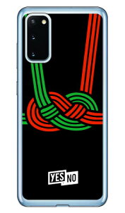 nbs[Mtg ubN i\tgTPUNAj Galaxy S20 5G SCG01ESC-51A auEdocomo YESNO \tgP[X scg01 sc-51a Jo[ scg01 sc-51a P[X galaxy s20 5g P[X galaxy s20 5g scg01 sc-51a P[X MNV[S2